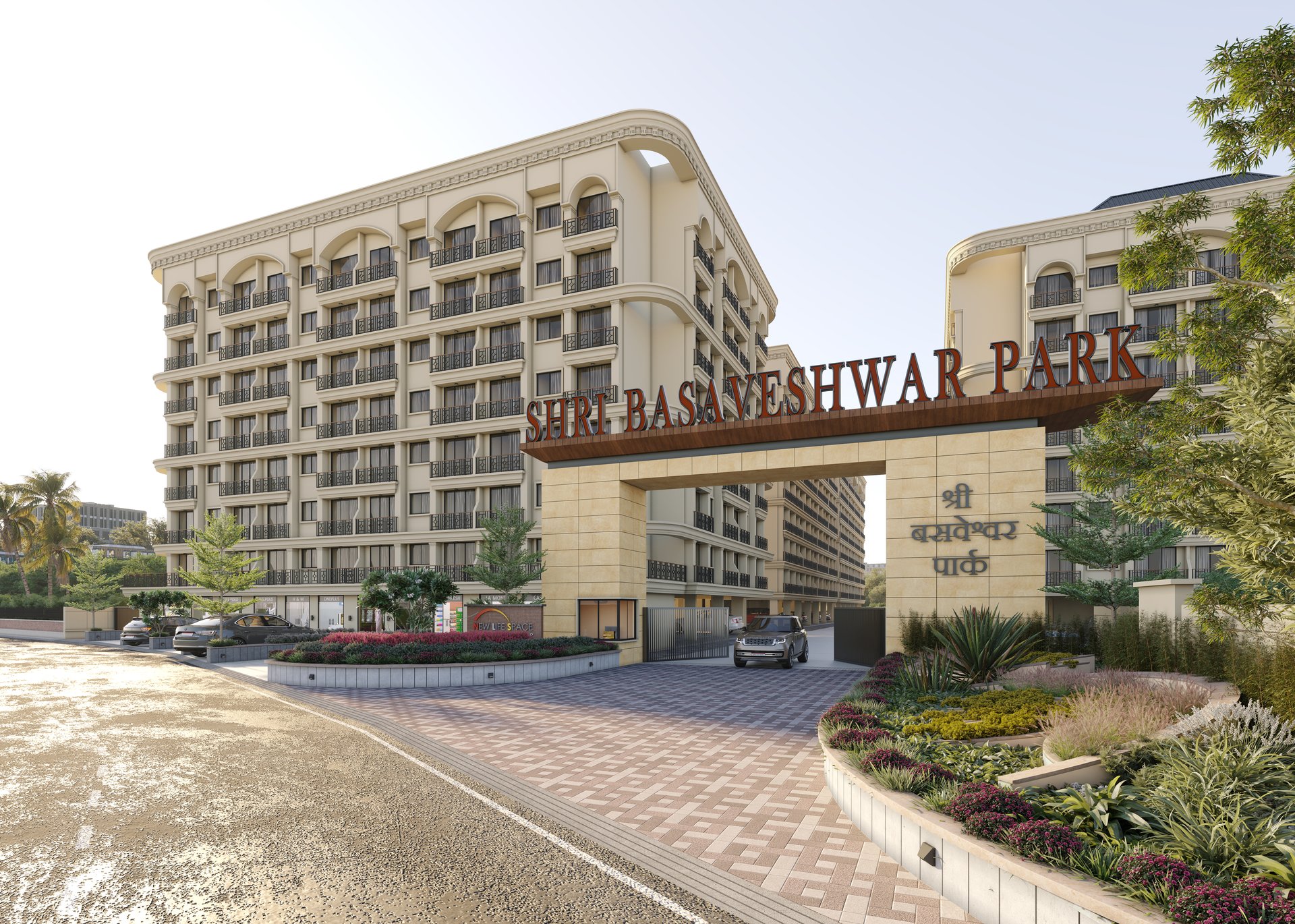 Main entrance Shri Basaveshwar Park 3D